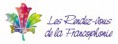 /album/logos1/rvf-logo-jpg/